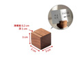 木質底座 名片座明信片架｜櫸木胡桃木 3 5.5 8 10.5 公分 附小卡可選_6