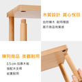 木質展示台 公仔台 置物架｜櫸木兩層階梯 壓克力款木支桿款_5