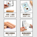 翻頁桌牌 A4 A5 A6｜櫸木底座 6頁12面 側邊抽換 黑銀封套_1