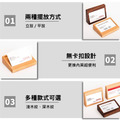 木質標價牌｜梯形價格牌 小・迷你 淺／深木紋_2