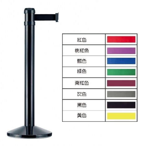 4 米萬向伸縮圍欄黑柱款:織帶 8 種顏色色卡