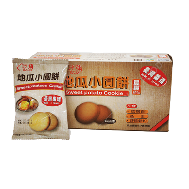 地瓜小圓餅 (6包/盒)-效期：2025/09/19