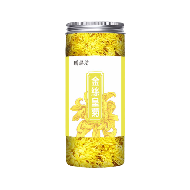 金絲皇菊丨罐裝