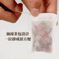 茶包袋丨滷包袋丨買5贈1丨滿100贈30丨滿200贈100_1