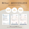 德國 蘋果檸檬果乾水_4