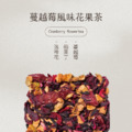德國 蔓越莓風味果乾水_1