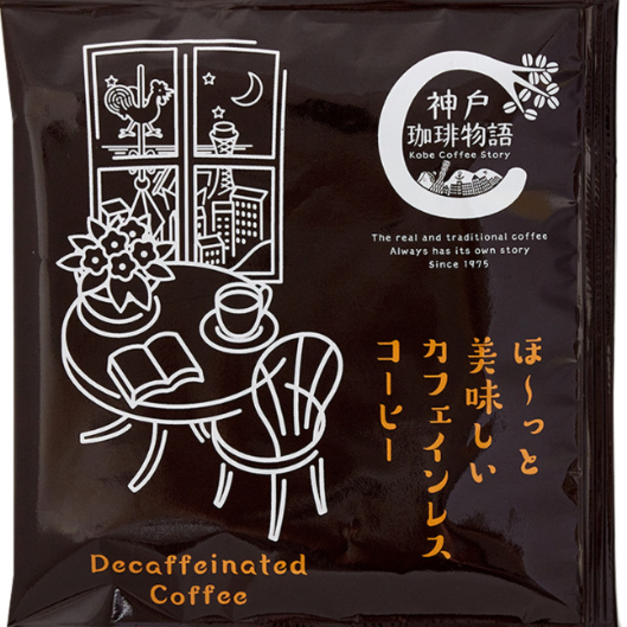 【神戸珈琲物語】哥倫比亞無咖啡因濾掛咖啡包 10g