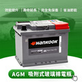 Hankook韓泰電池(汽車電瓶)_4