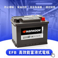 Hankook韓泰電池(汽車電瓶)_2