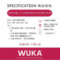 英國B型企業永續月經內著 WUKA [重度流量=3個衛生棉] 少女中腰超展開全包覆型無痕月經褲 吸血內褲 月亮褲 W2TSBIHFBL_6