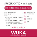 英國B型企業永續月經內著 WUKA [輕度流量=1個衛生棉/2個衛生棉條]薄的無法想像比基尼吸血泳褲 月經泳衣 抗氯 防曬 W2PESWLFBL_11