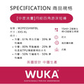 英國 WUKA [中度流量=2個衛生棉/3個衛生棉條] 高腰月經四角游泳短褲 月經泳衣 抗氯 防曬 不用再穿棉條_7