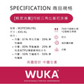 英國 WUKA [輕度流量=1個衛生棉/2個衛生棉條] 低腰月經三角比基尼泳褲 月經泳衣 抗氯 防曬 不用再穿棉條_7