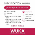 英國B型企業永續月經內著 WUKA [重度流量=3個衛生棉] 高腰天絲包屁月經褲 吸血內褲 月亮褲 W2ULHWHFBL_8
