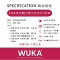 英國B型企業永續月經內著 WUKA [超重度流量=8個衛生棉]中腰天絲款包屁月經褲 可夜用/月經量多/中度漏尿 吸血內褲 月亮褲 W2ULMISHBL_7