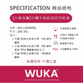 英國B型企業永續月經內著 WUKA [中度流量=2個衛生棉] 中腰天絲款包屁月經褲 吸血內褲 月亮褲 W2ULMIMFBL_7