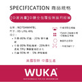 英國B型企業永續月經內著 WUKA [中度流量=2個衛生棉] 中腰超展開全包覆型無痕月經褲 腹脹/產後/體型變化 吸血內褲 月亮褲 W2FSMIHFBL_5