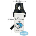 哆啦A夢 日本製 兒童直飲式水壺 附背帶 480ml (白初期款)_6