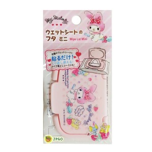 美樂蒂 方形塑膠濕紙巾蓋 (粉 草莓)