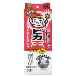 日製 長方形廚房清潔海棉 (8入 白)