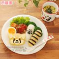 造型飯糰模具 (橘浣熊款)_5