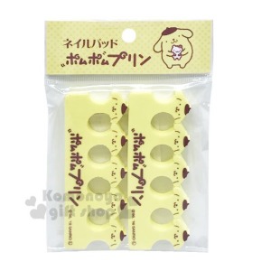 布丁狗 造型海綿腳趾分開器組《黃》