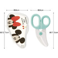 迪士尼 米奇米妮 嬰兒食物剪刀 附盒 (綠半臉款)_2