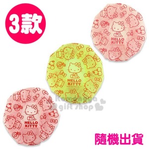 Hello Kitty 浴帽《3款.隨機出貨.紅/粉/黃.多動作》