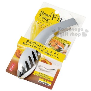 日本製 不鏽鋼叉匙夾  (銀色款)