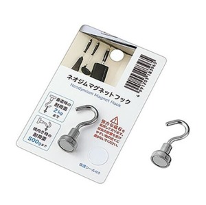 Echo 磁吸式不鏽鋼掛勾 (銀色款)