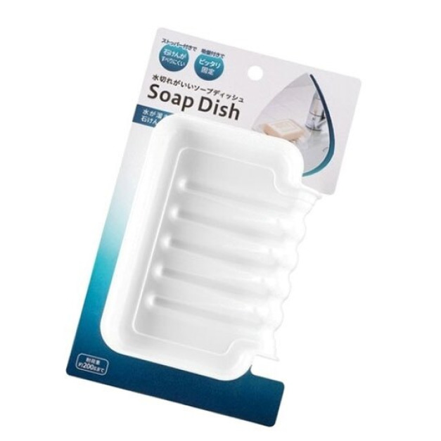 Echo 方形濾水肥皂架 附吸盤 (白色款)