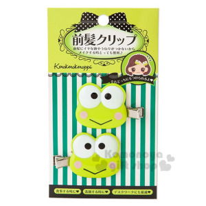 大眼蛙 造型髮夾《2入.大臉》