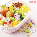 可愛動物 造型食物叉《8入.大臉》_2