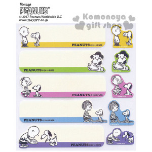 史努比 日製姓名燙布貼紙《10入.藍.朋友.多動作》