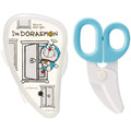 哆啦A夢 嬰兒食物剪刀 附盒 (藍道具款)