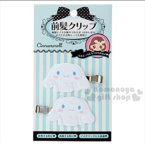 大耳狗 全身造型塑膠髮夾2入組 (白款)