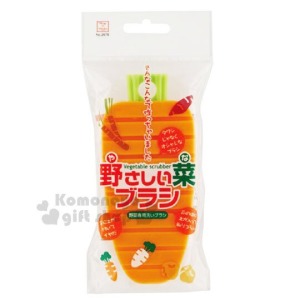 小久保工業所 日本製 造型蔬果清潔刷 (橘紅蘿蔔款)