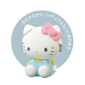 Hello Kitty 造型矽膠零錢包 p+g design (粉坐姿款)_2