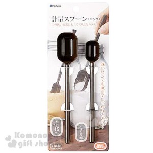 INOMATA 長柄計量匙2入組 (棕款)