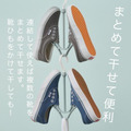 INOMATA 日本製 曬鞋架 (淡綠款)_3