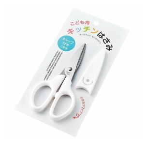 ECHO 兒童食物剪附蓋 (白款)