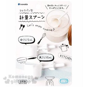 INOMATA 迷你短柄計量匙2入組 (白款)