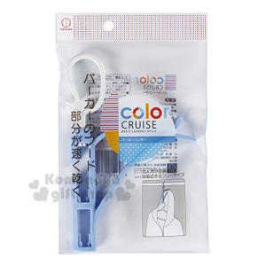 KOKUBO 連帽外套曬衣架 (藍白款)