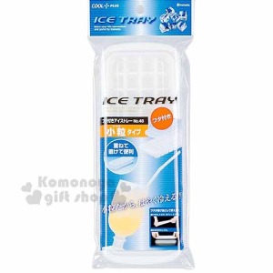 日本製 正方48格附蓋製冰盒 (白小粒款)