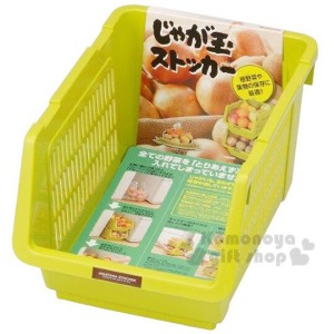 INOMATA 可疊放附滑輪蔬果收納籃 (綠款)