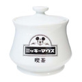 迪士尼 米奇 陶瓷糖罐 340ml (昭和喫茶館)