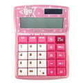 Hello Kitty 12位元商用計算機 (粉星星款)