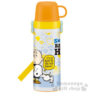 (特價)  史努比 兩用不鏽鋼保冷瓶《藍白.抱朋友.愛心腳印滿版.600ml》