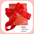 小禮堂 精美禮品包裝 (A款)_1