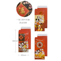 迪士尼 米奇 中式彩色燙金直式紅包袋3入組 (集合款)_3